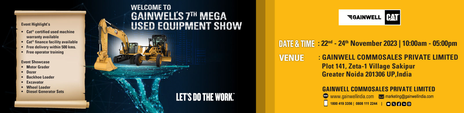 Event Banner