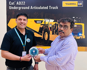 Rewards at Gainwell India