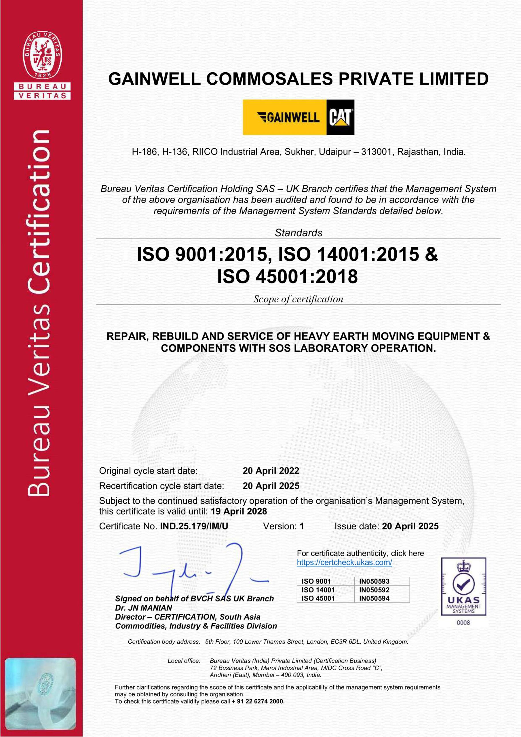 Udaipur CRC quality certification
